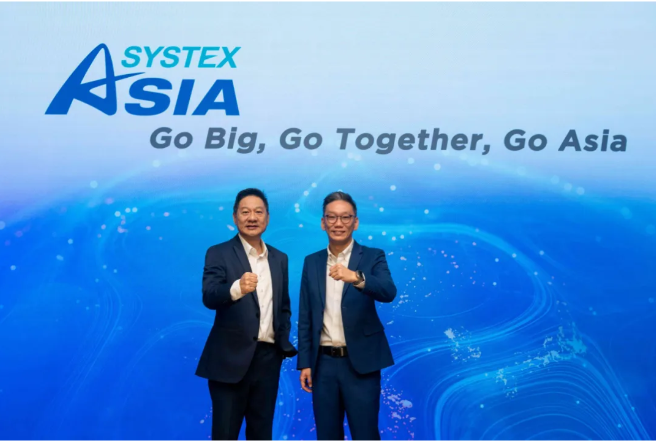 精诚集团落子新加坡成立东南亚营运总部 SYSTEX Asia，加速布局海外市场新动态精诚（中国）企业管理有限公司